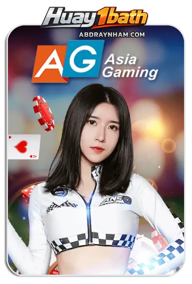 imgi_Lotto_Game_1