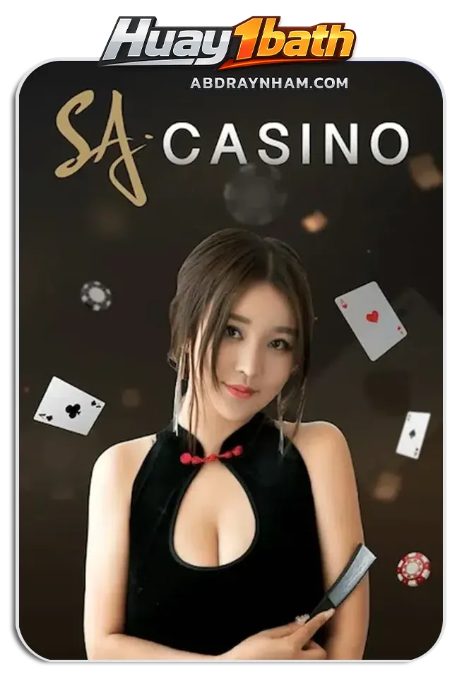 imgi_Lotto_Game_2