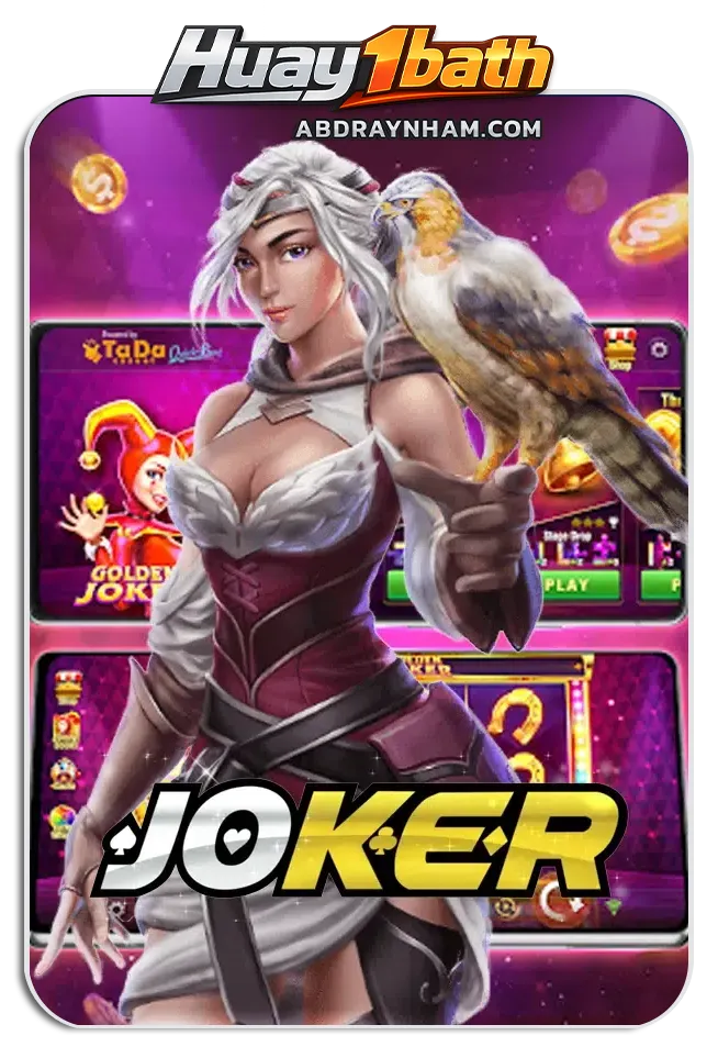 imgi_Lotto_Game_5